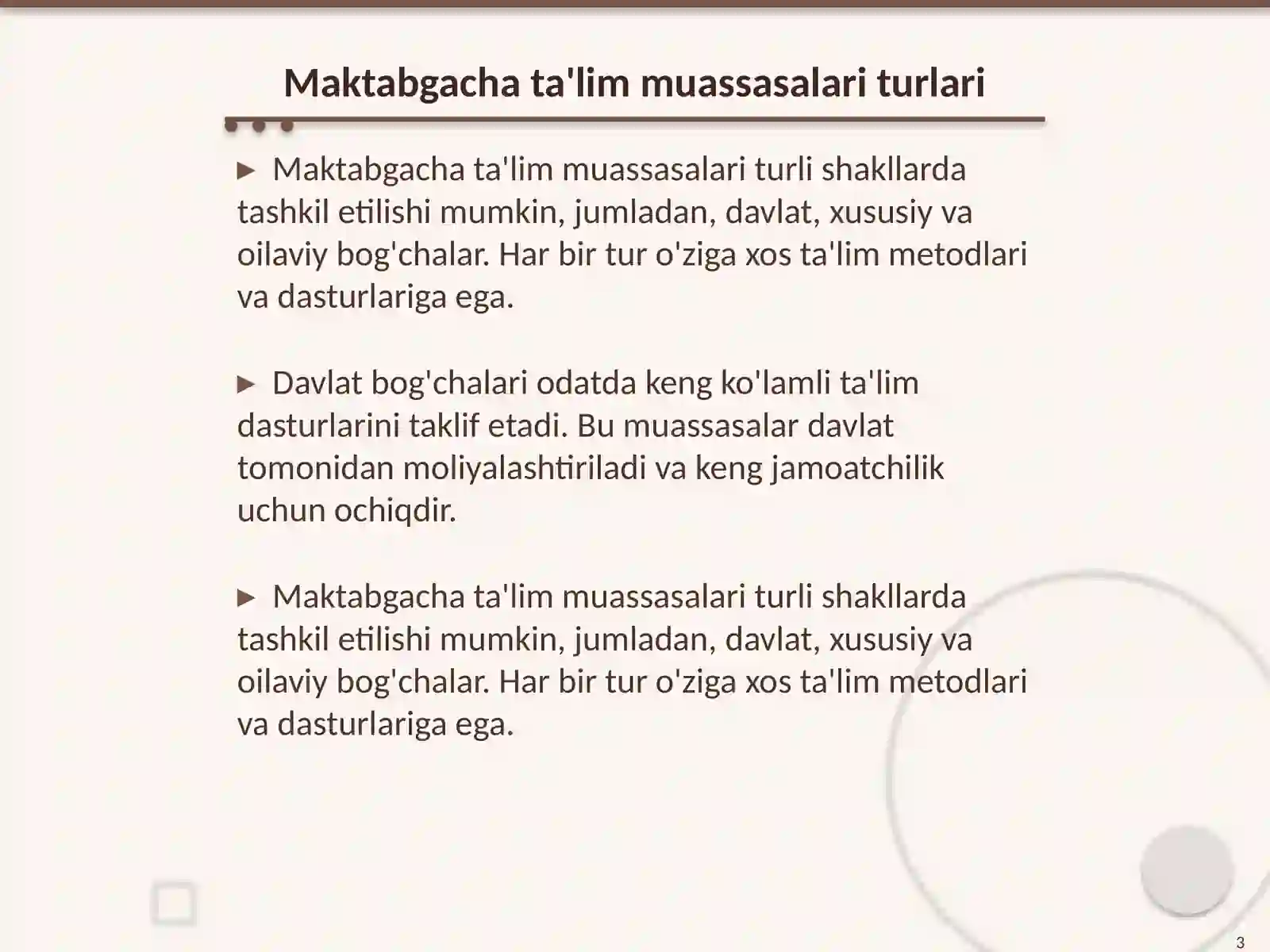 Product slide 3
