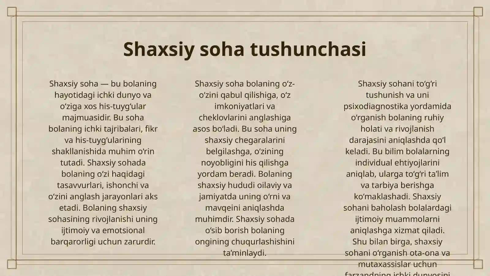 Product slide 3