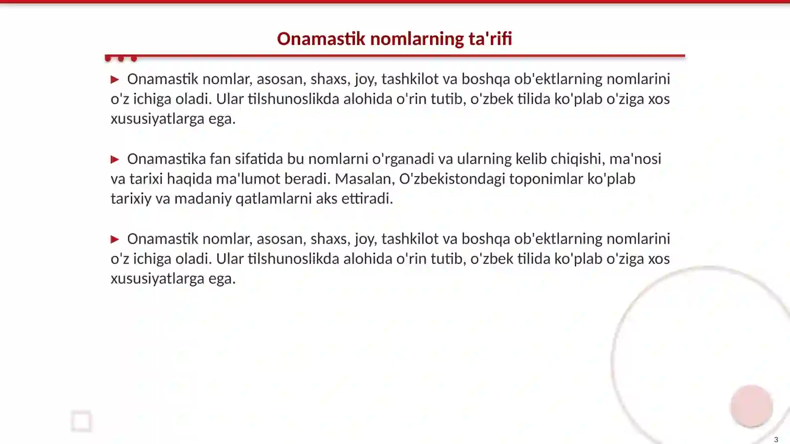 Product slide 3