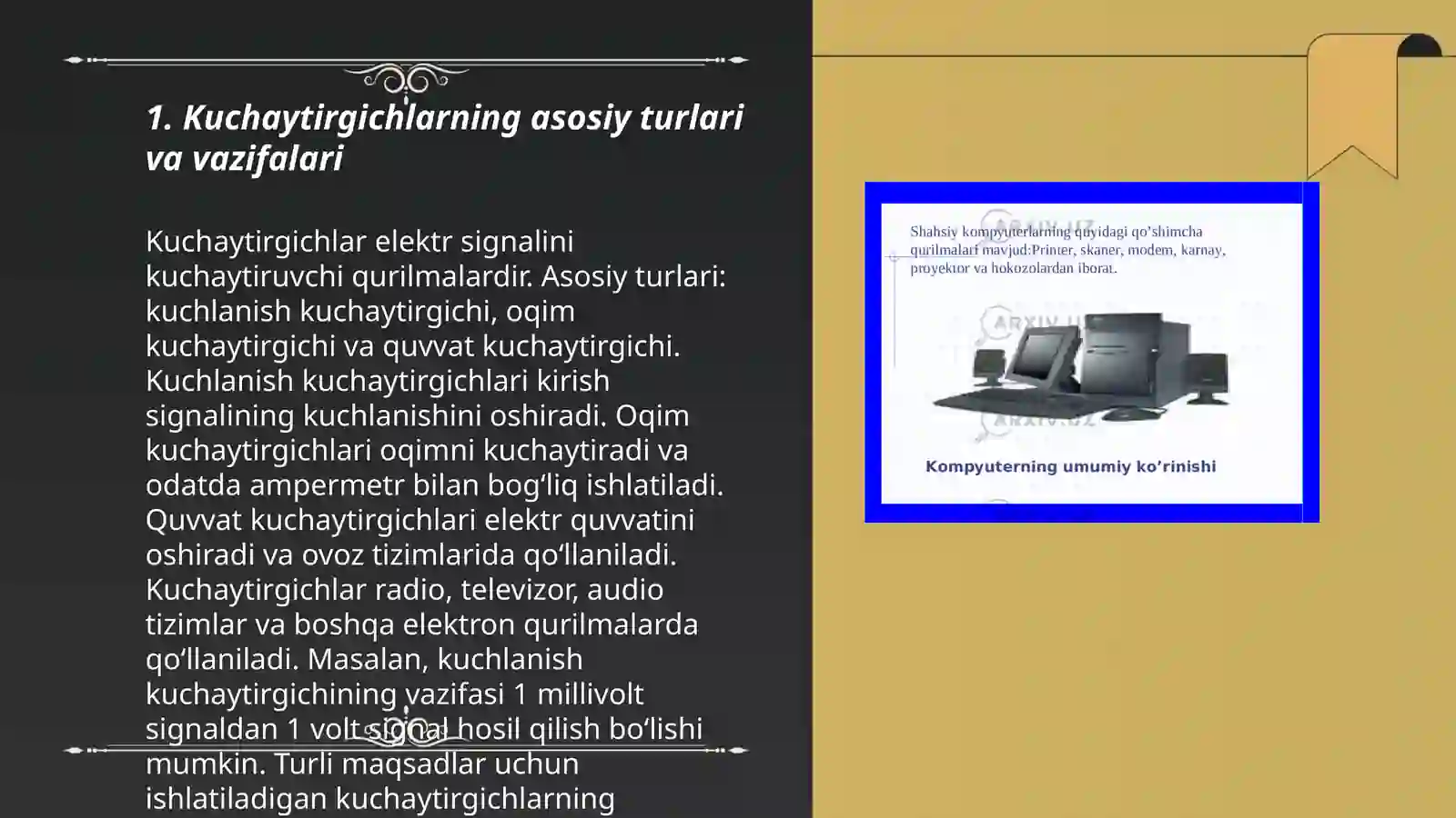 Product slide 3