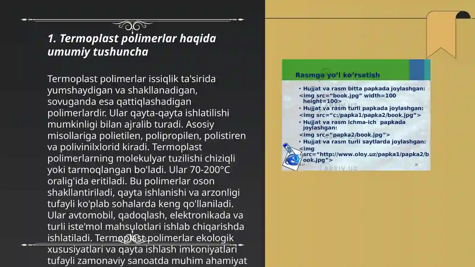 Product slide 3
