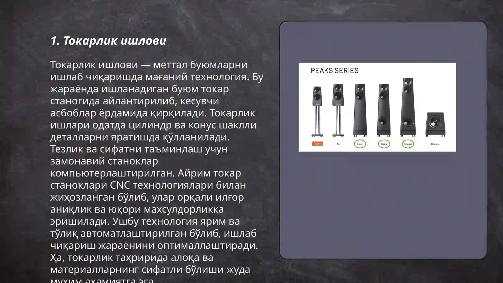 Product slide 3