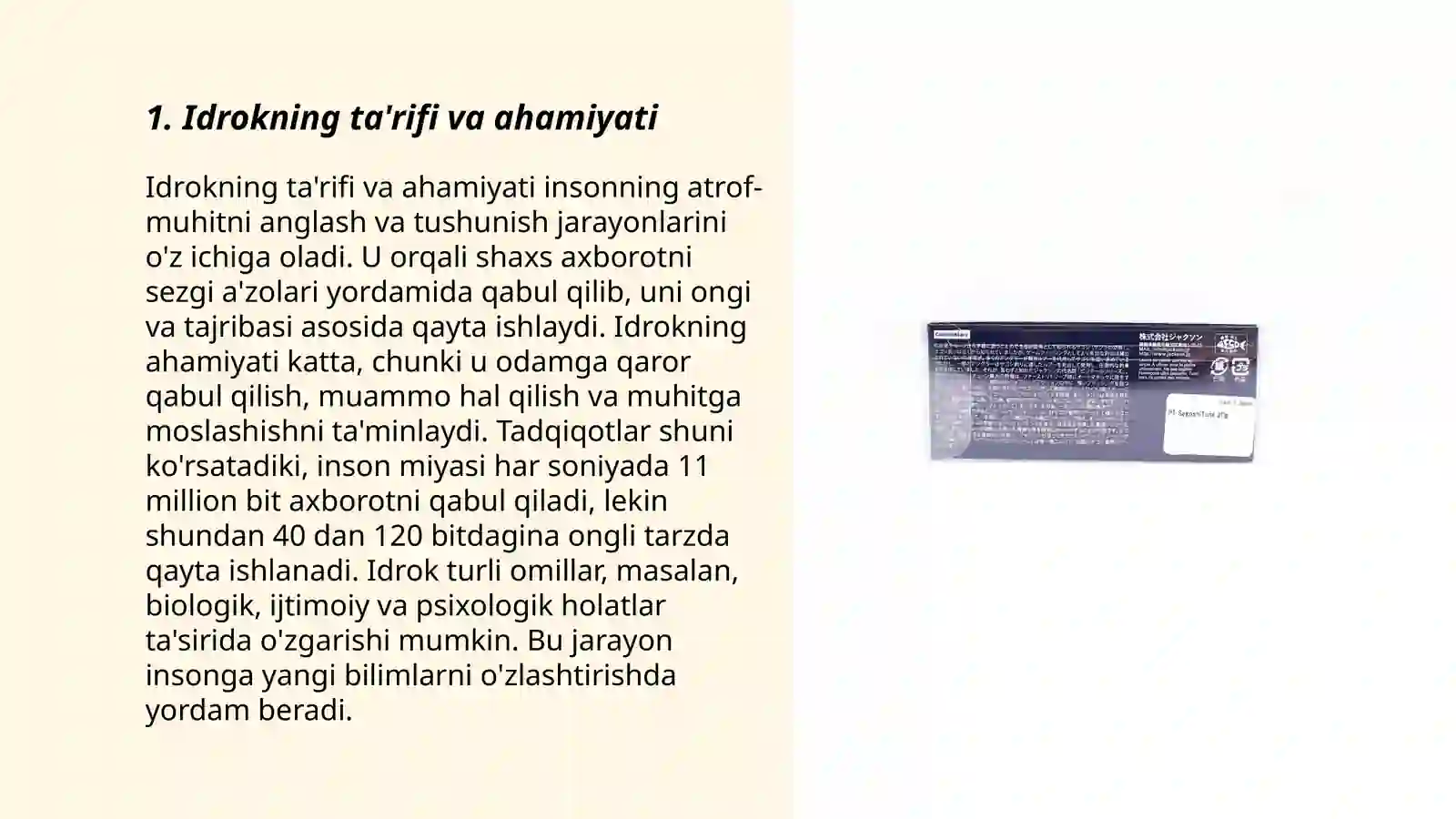 Product slide 3