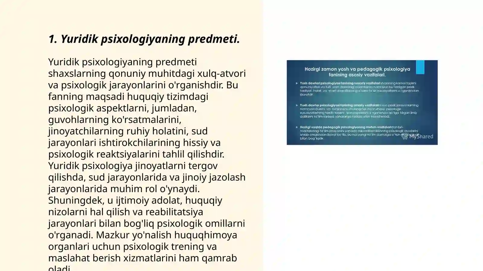 Product slide 3