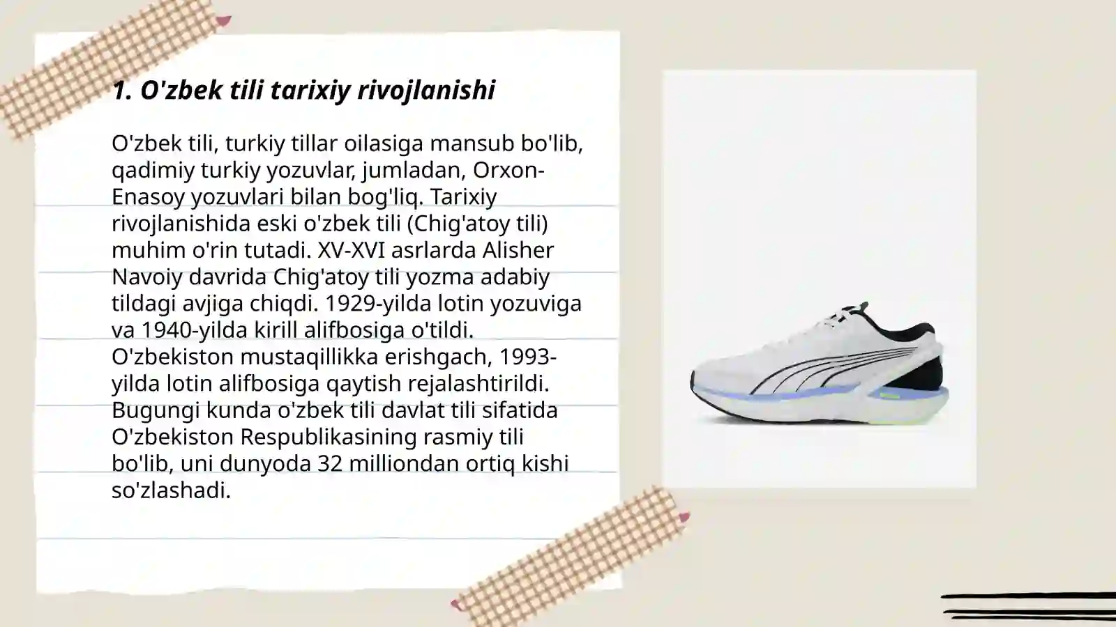 Product slide 3