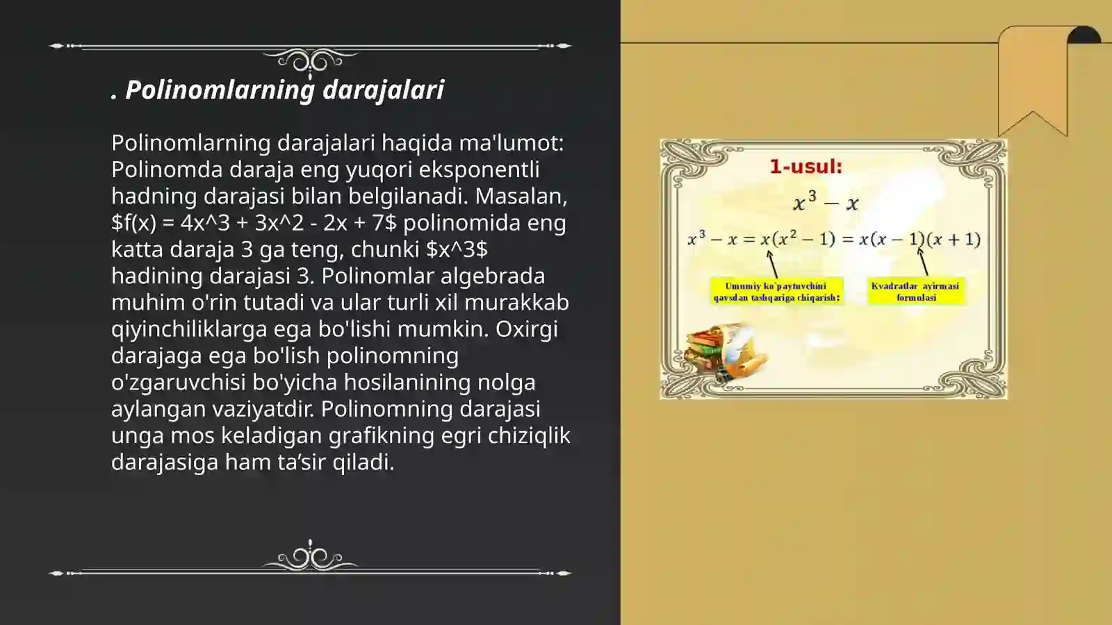 Product slide 3