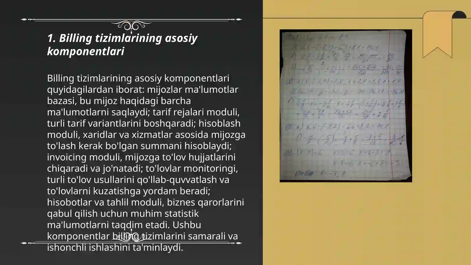 Product slide 3