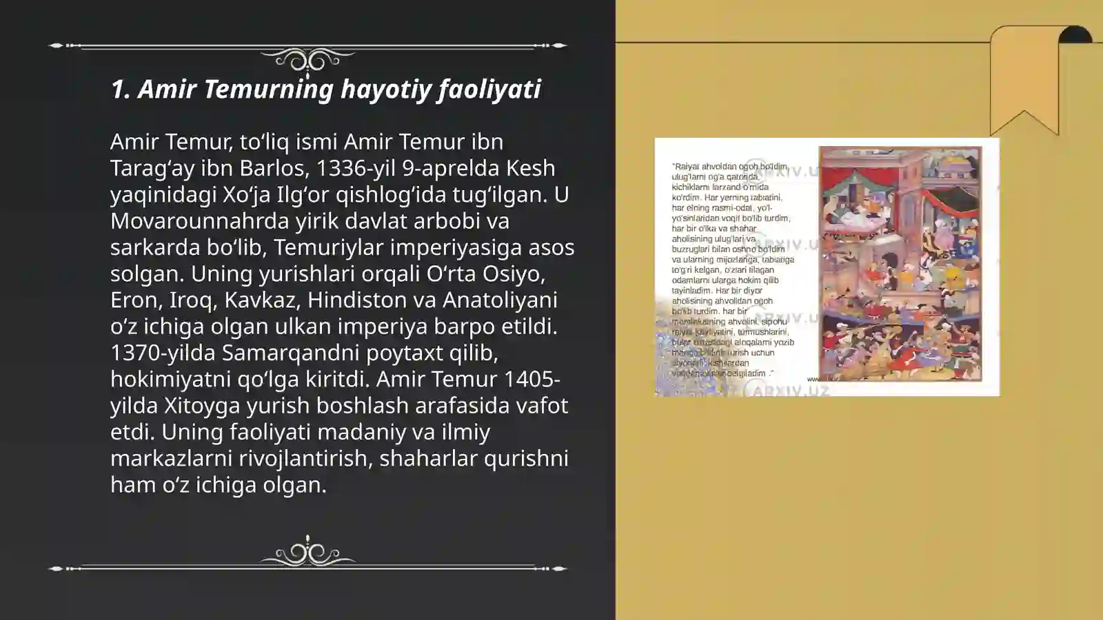 Product slide 3