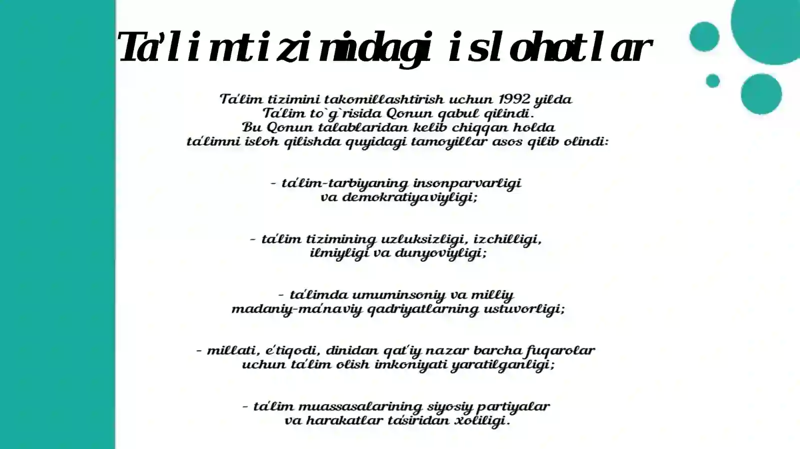 Product slide 3