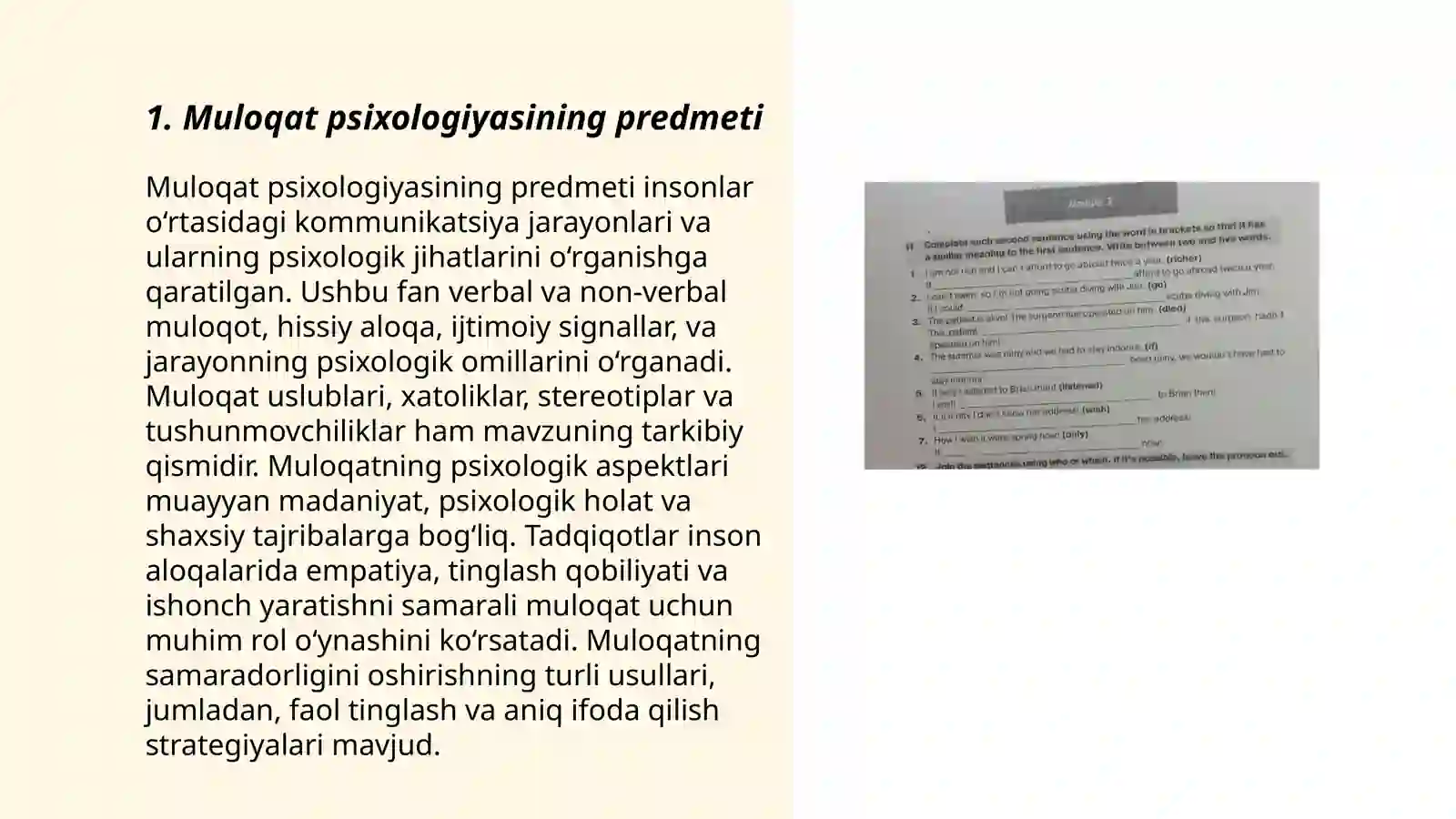 Product slide 3