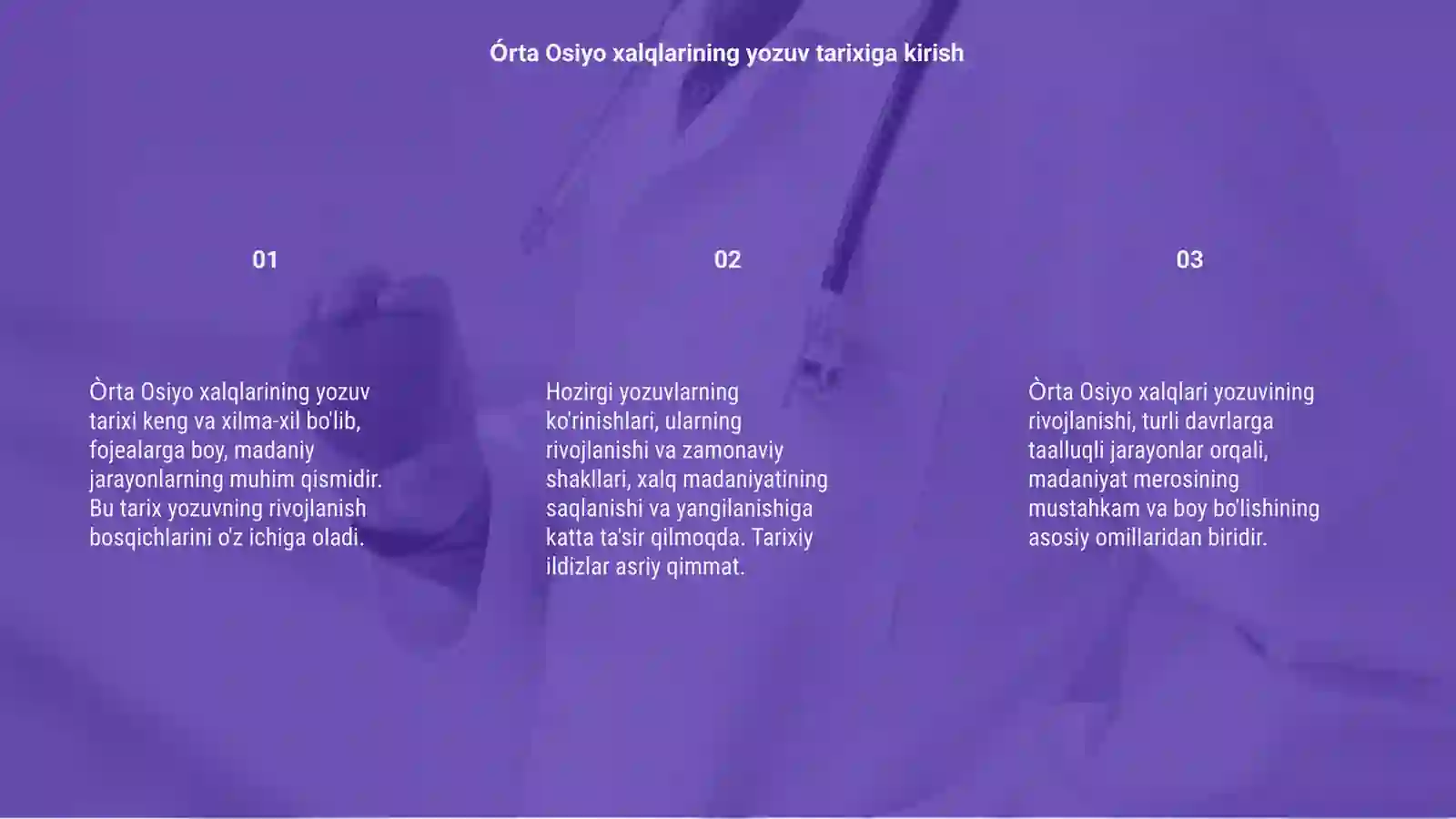 Product slide 3