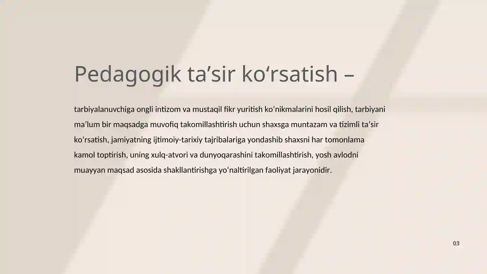 Product slide 3