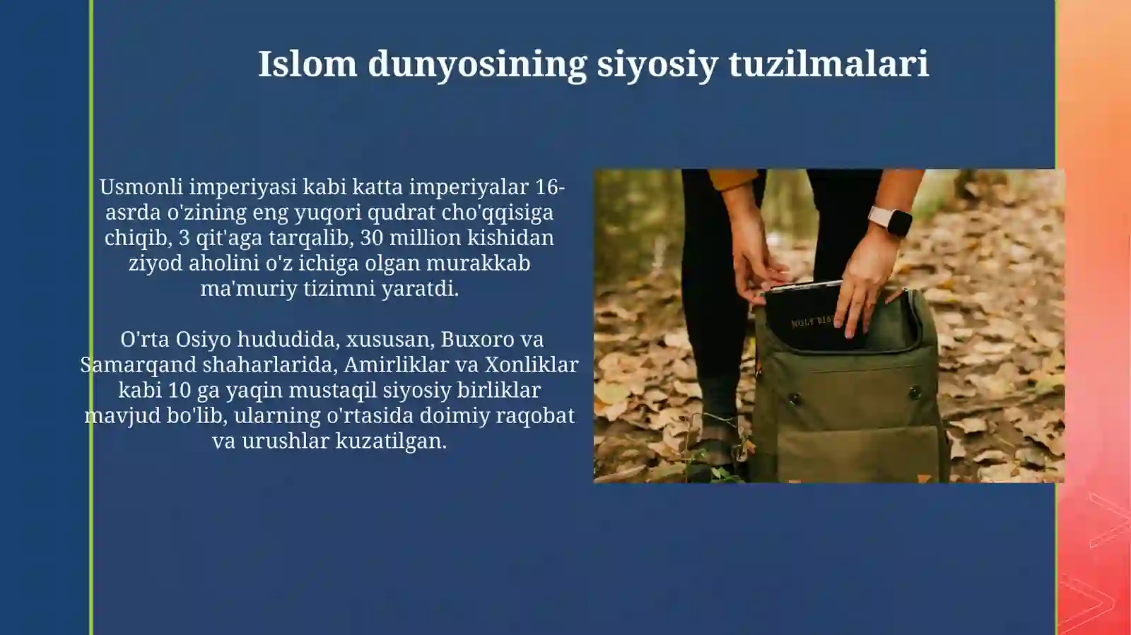 Product slide 3