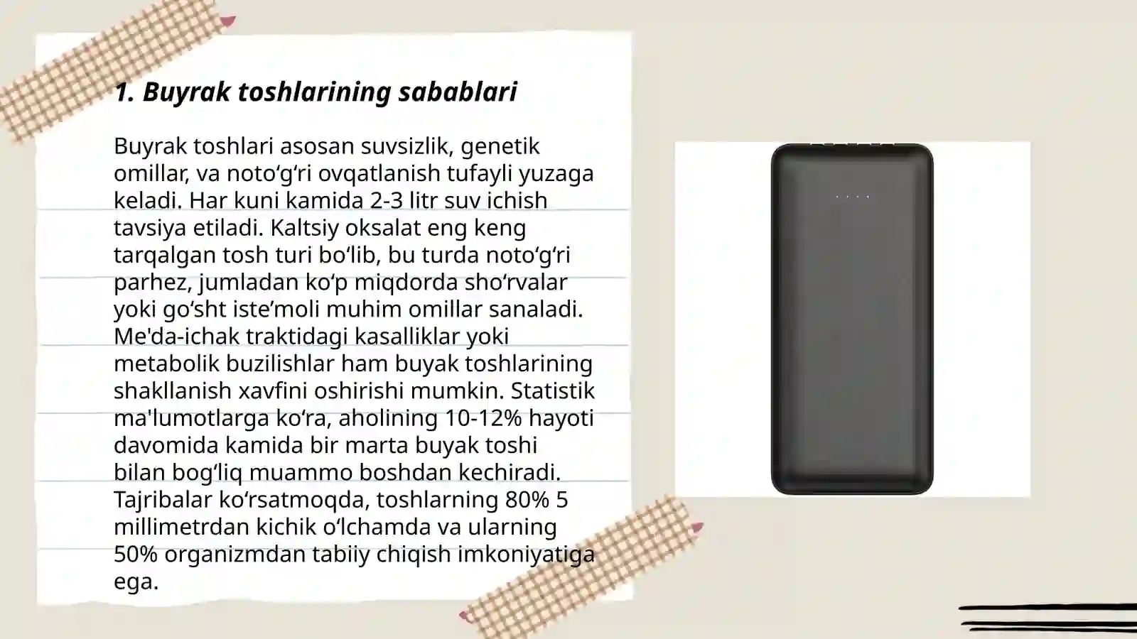 Product slide 3