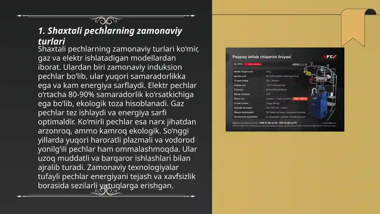 Product slide 3