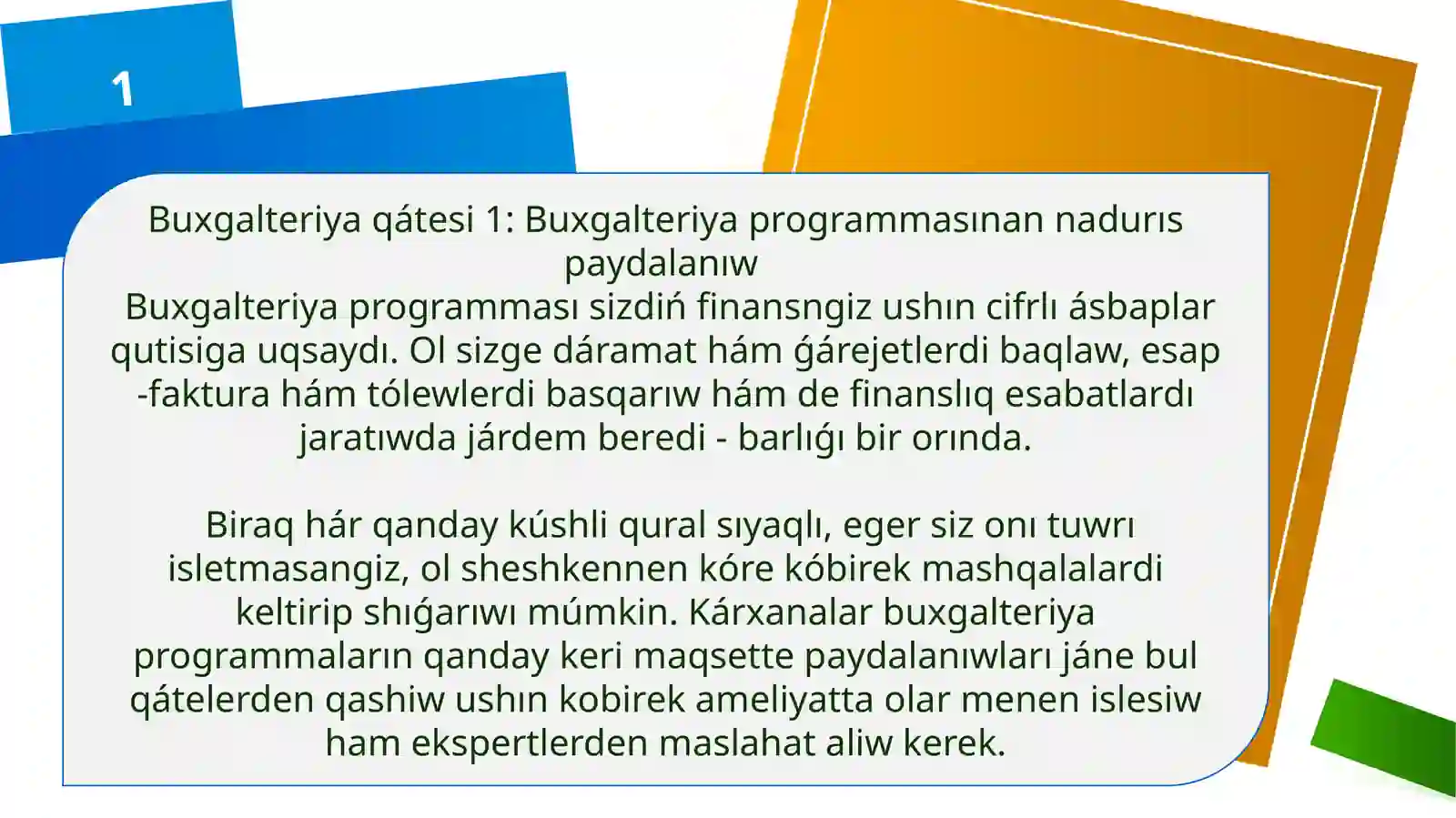 Product slide 3