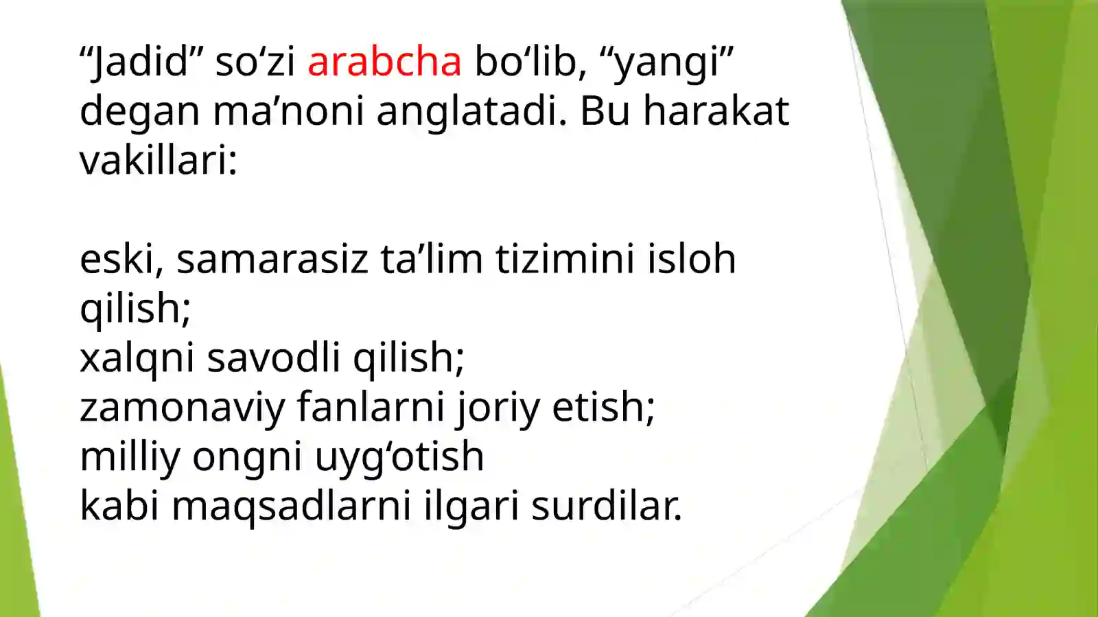 Product slide 3