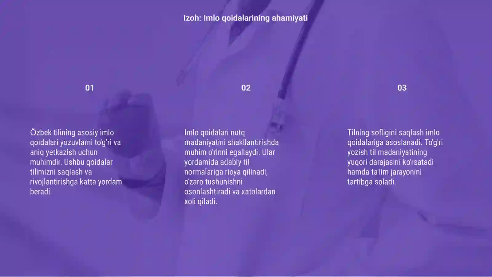 Product slide 3
