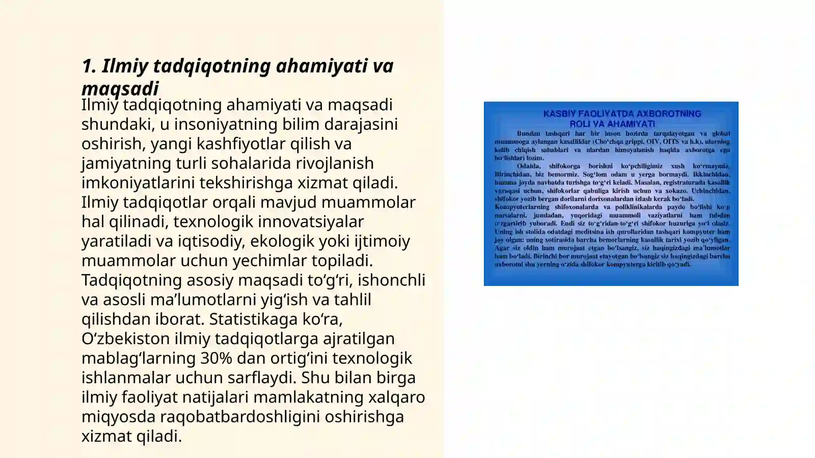 Product slide 3