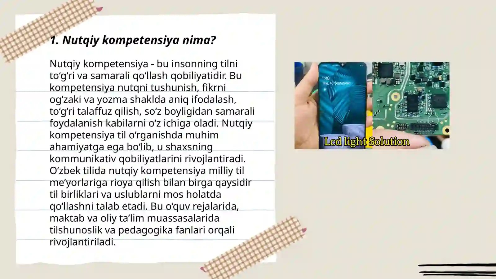 Product slide 3
