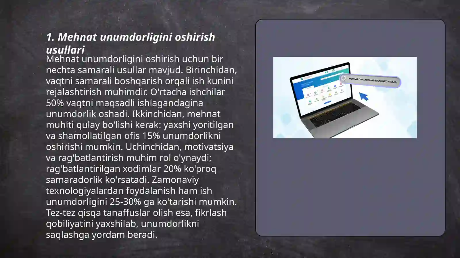 Product slide 3