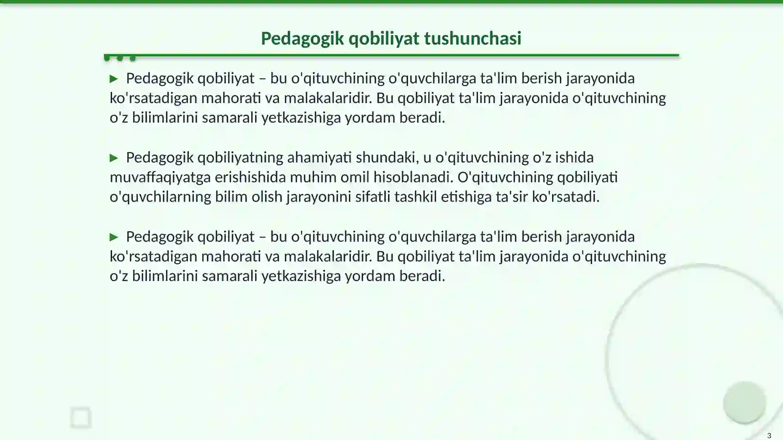 Product slide 3
