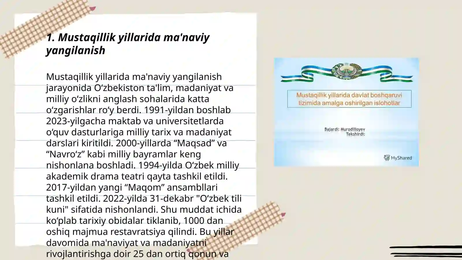 Product slide 3