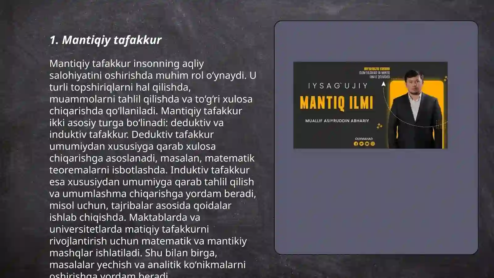 Product slide 3