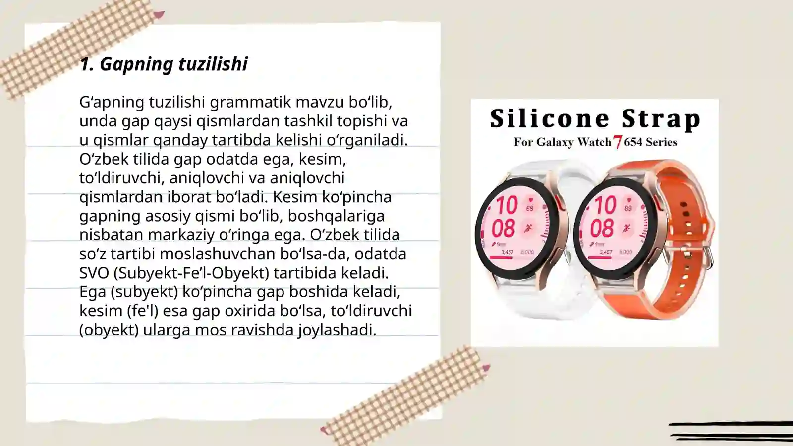 Product slide 3