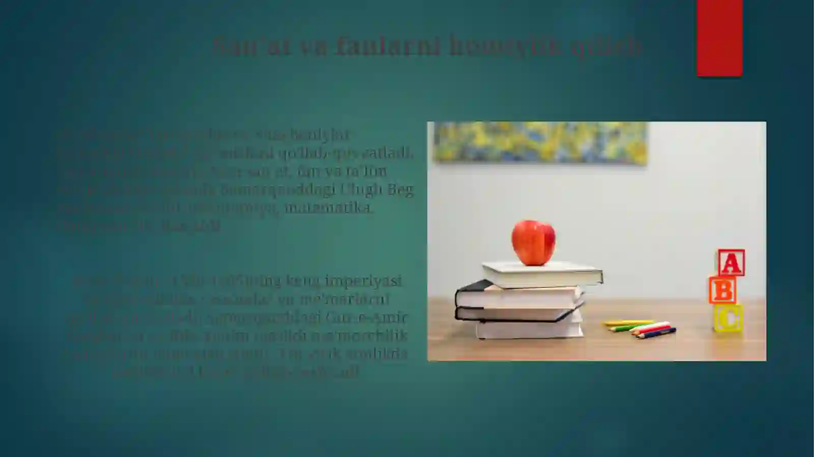 Product slide 3