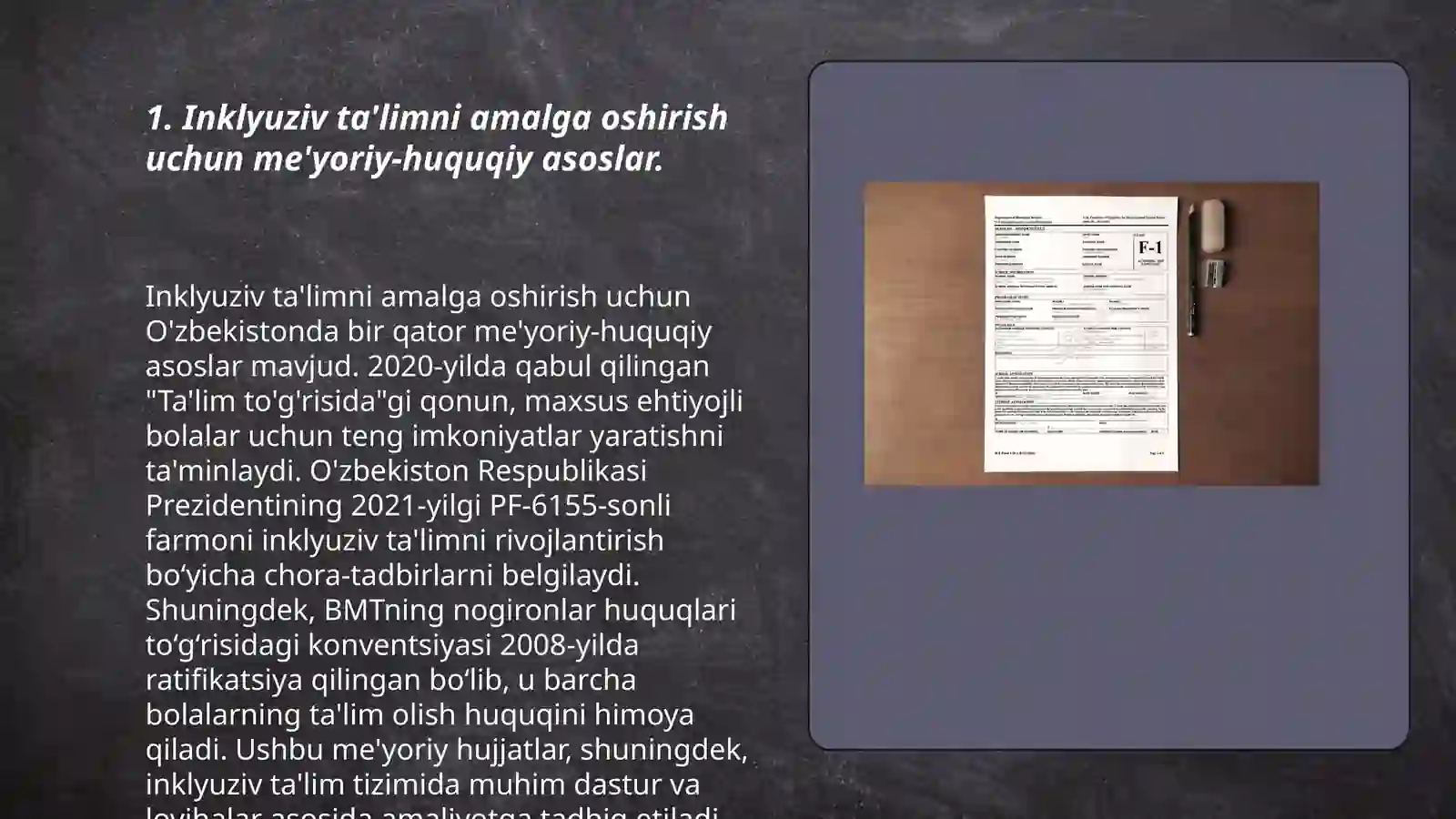 Product slide 3