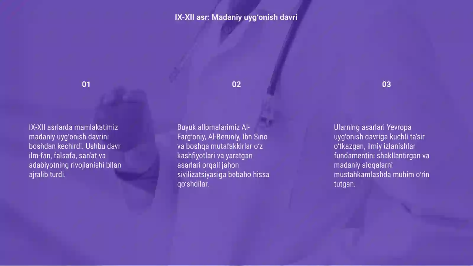 Product slide 3