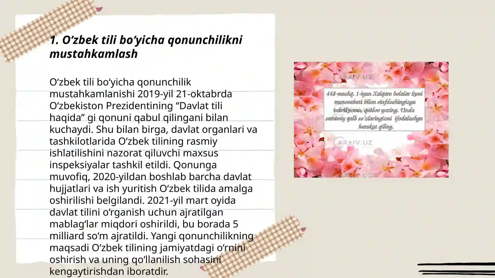 Product slide 3