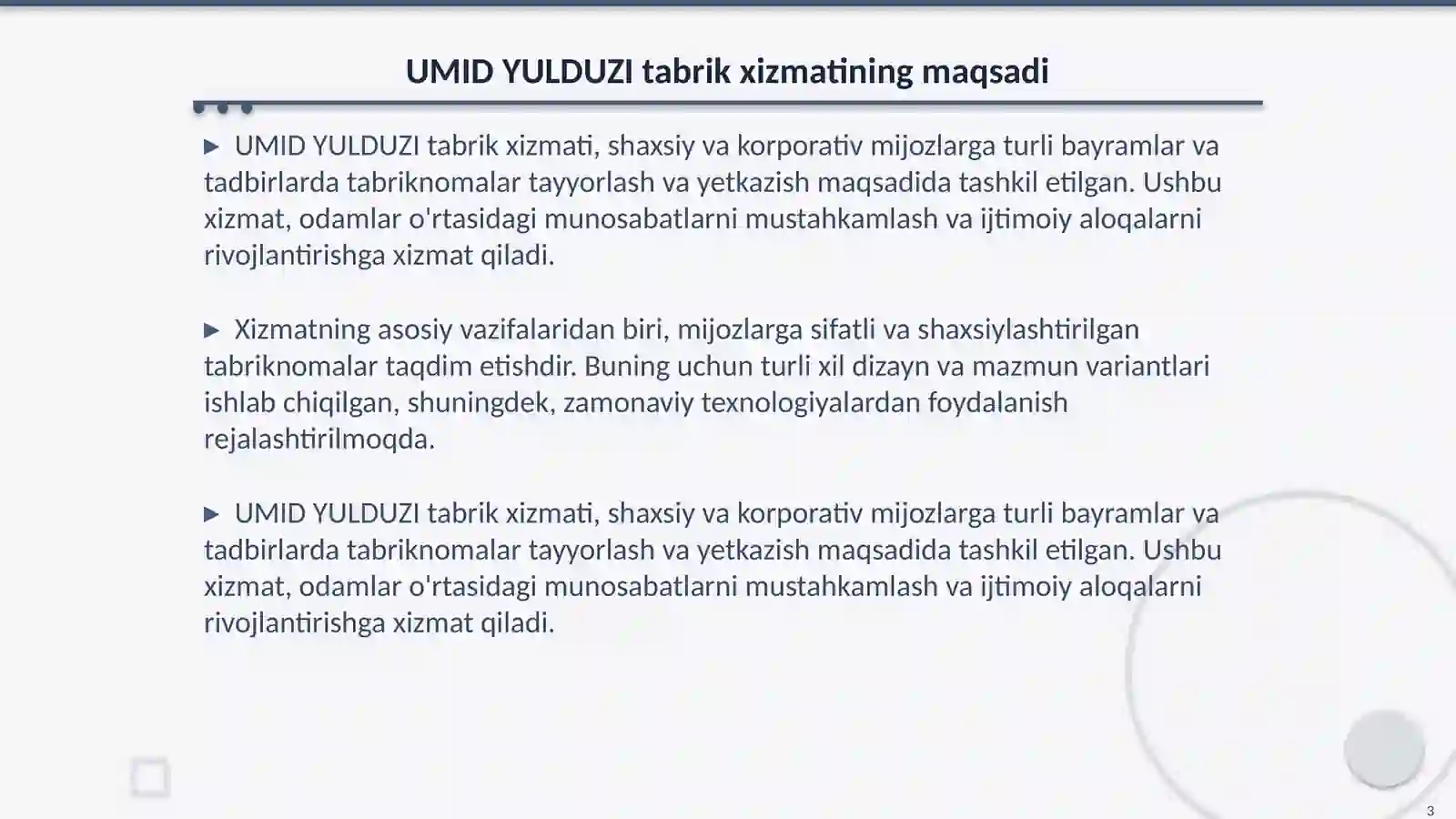 Product slide 3