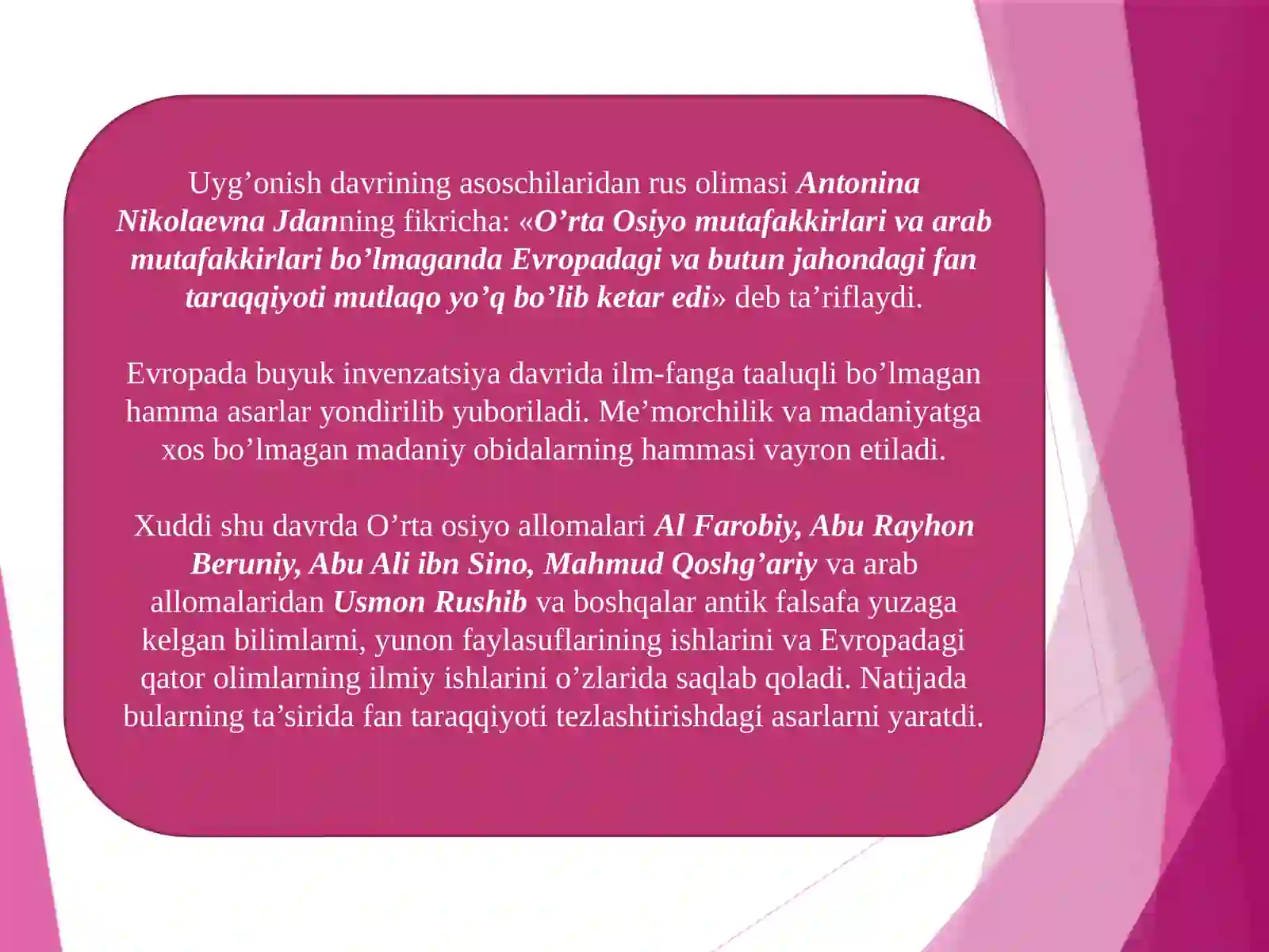 Product slide 3