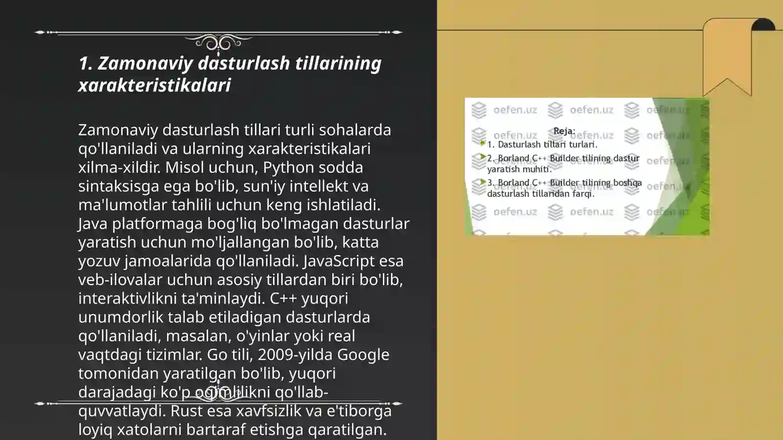 Product slide 3
