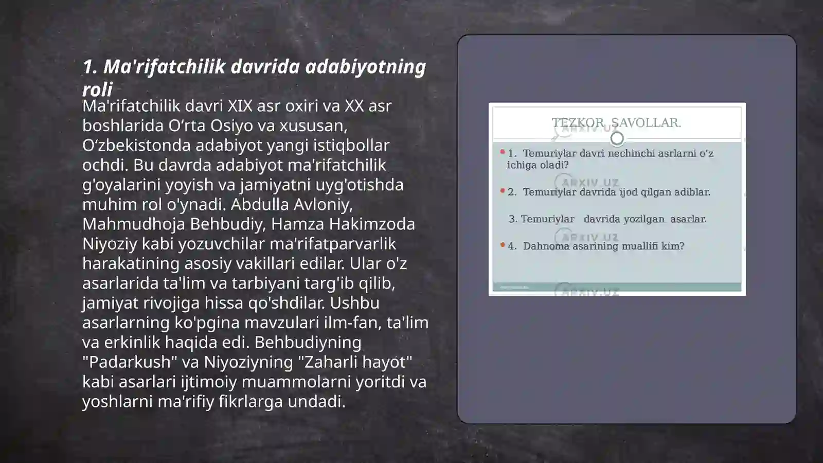 Product slide 3