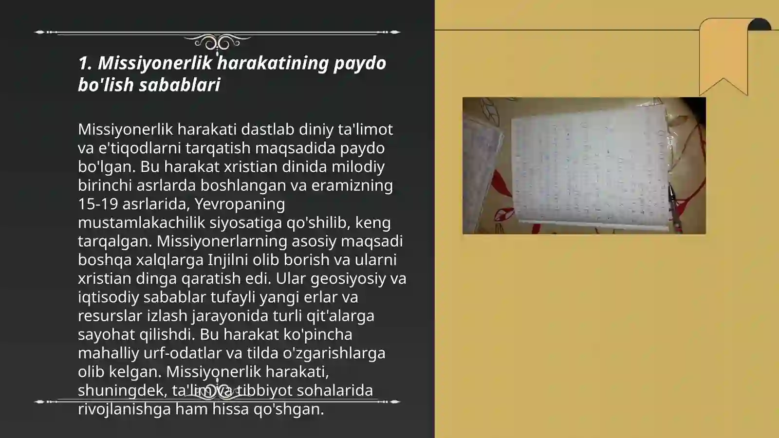 Product slide 3