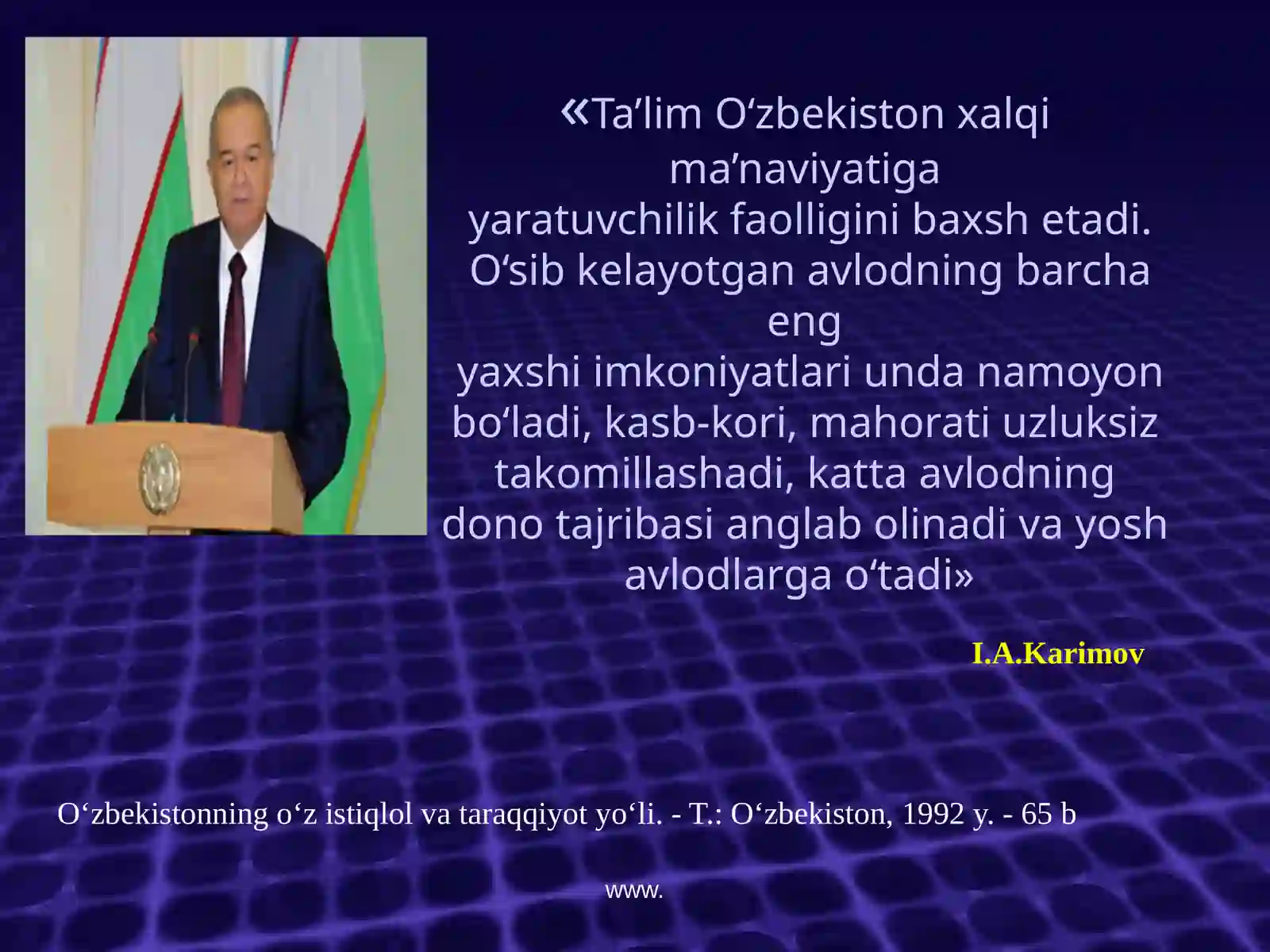 Product slide 3