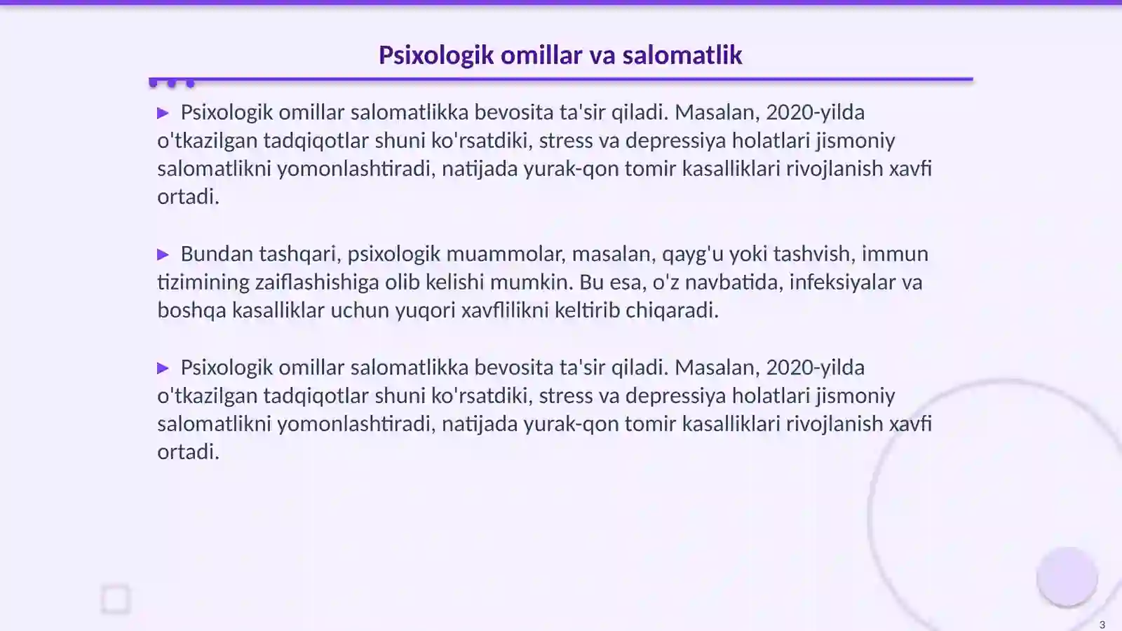 Product slide 3