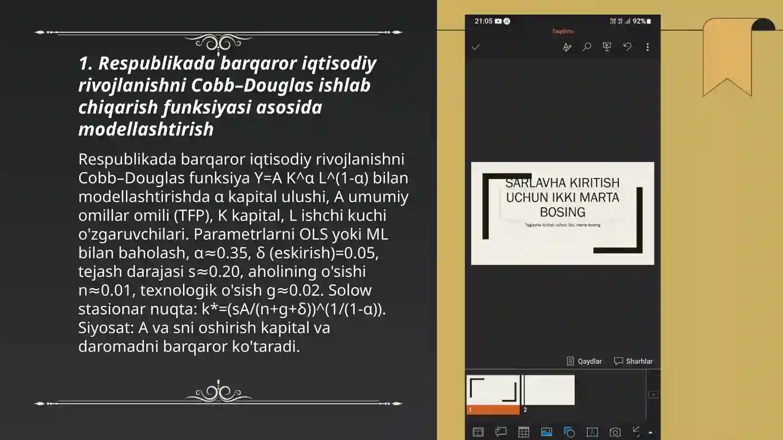 Product slide 3