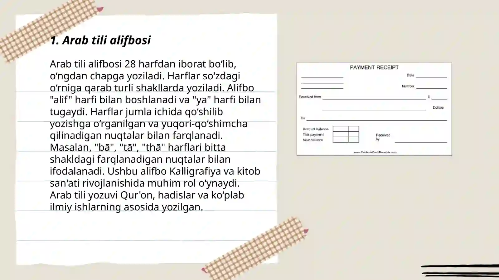 Product slide 3