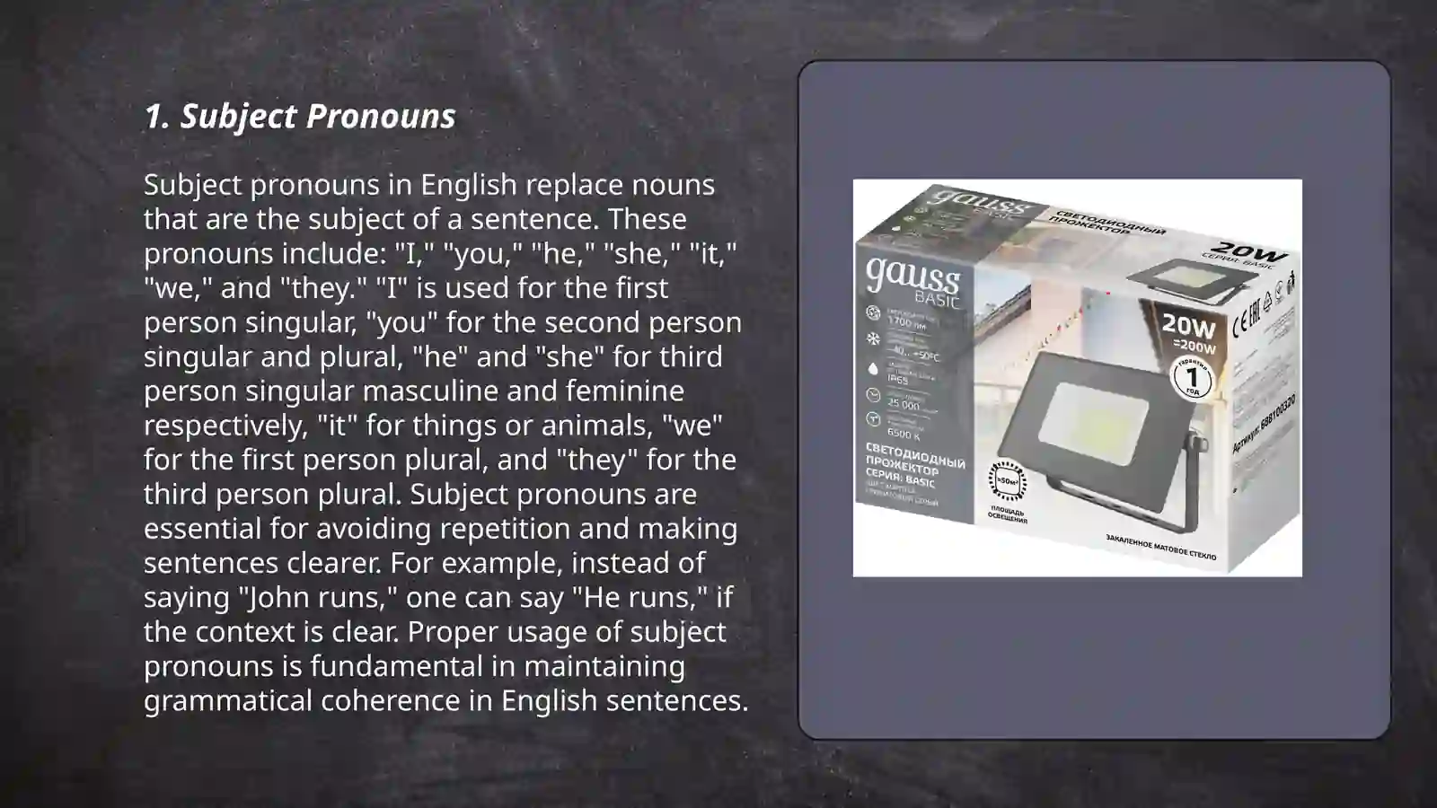 Product slide 3