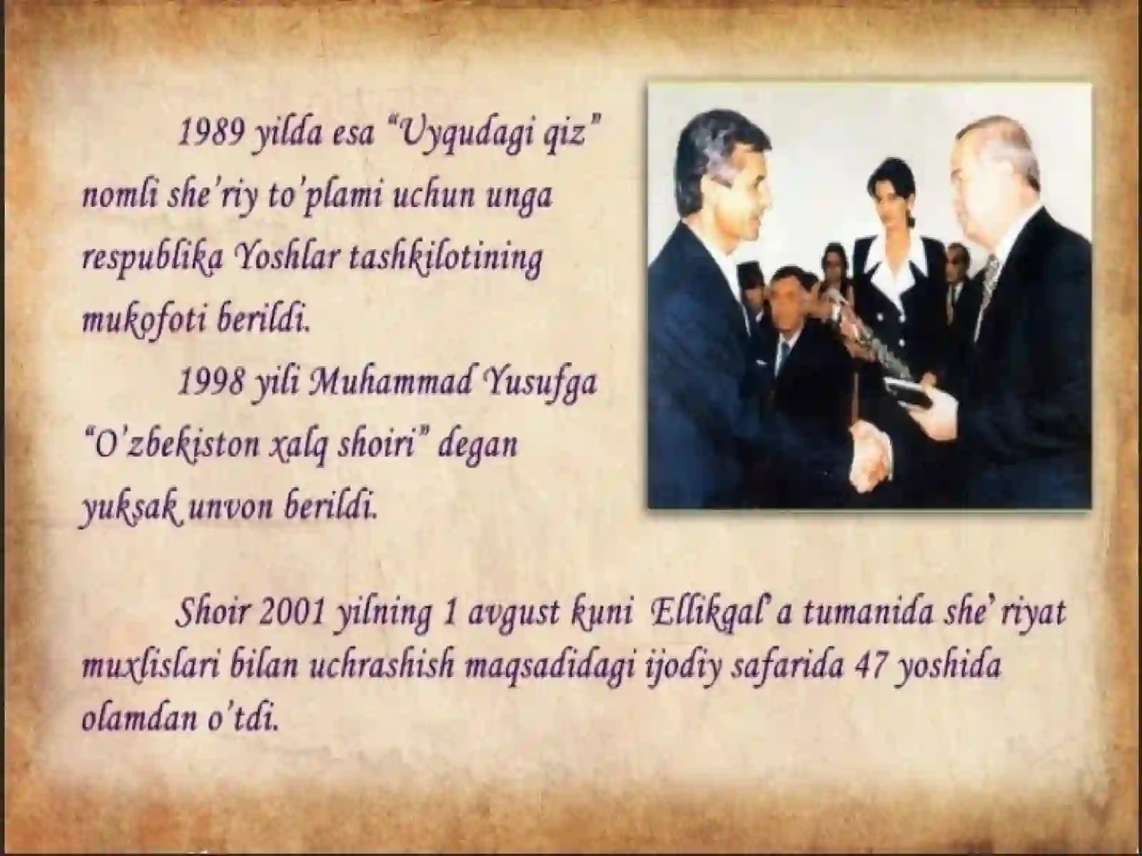 Product slide 3