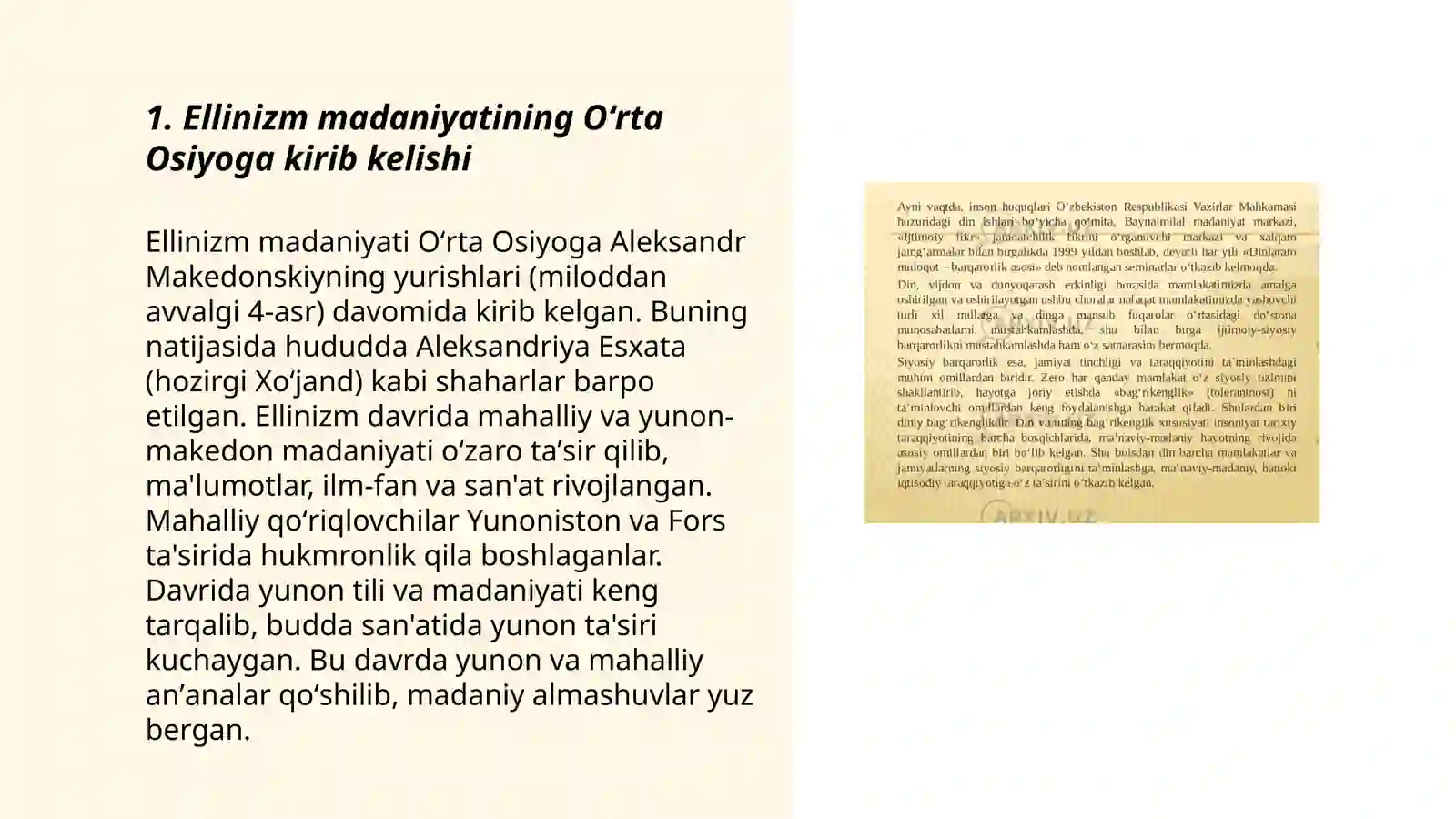 Product slide 3