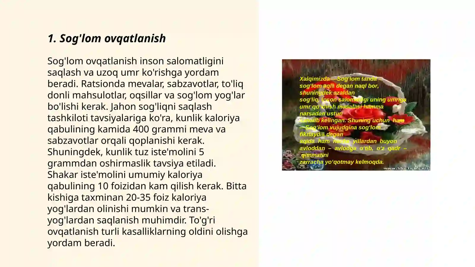 Product slide 3