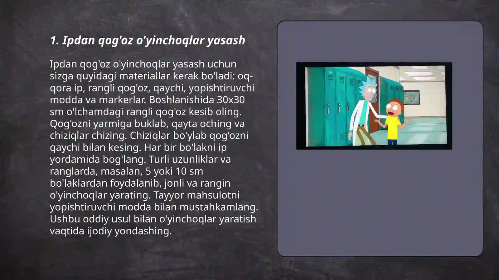 Product slide 3