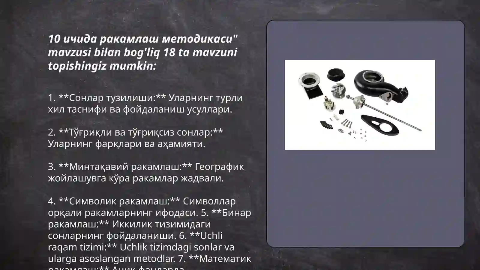 Product slide 3