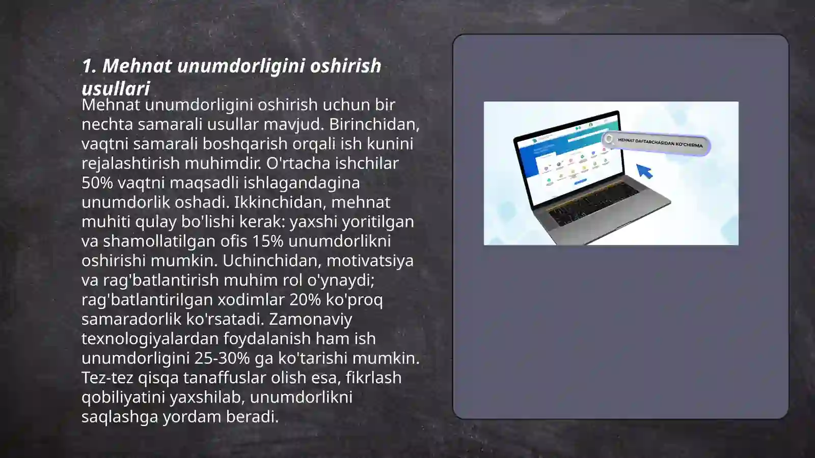 Product slide 3