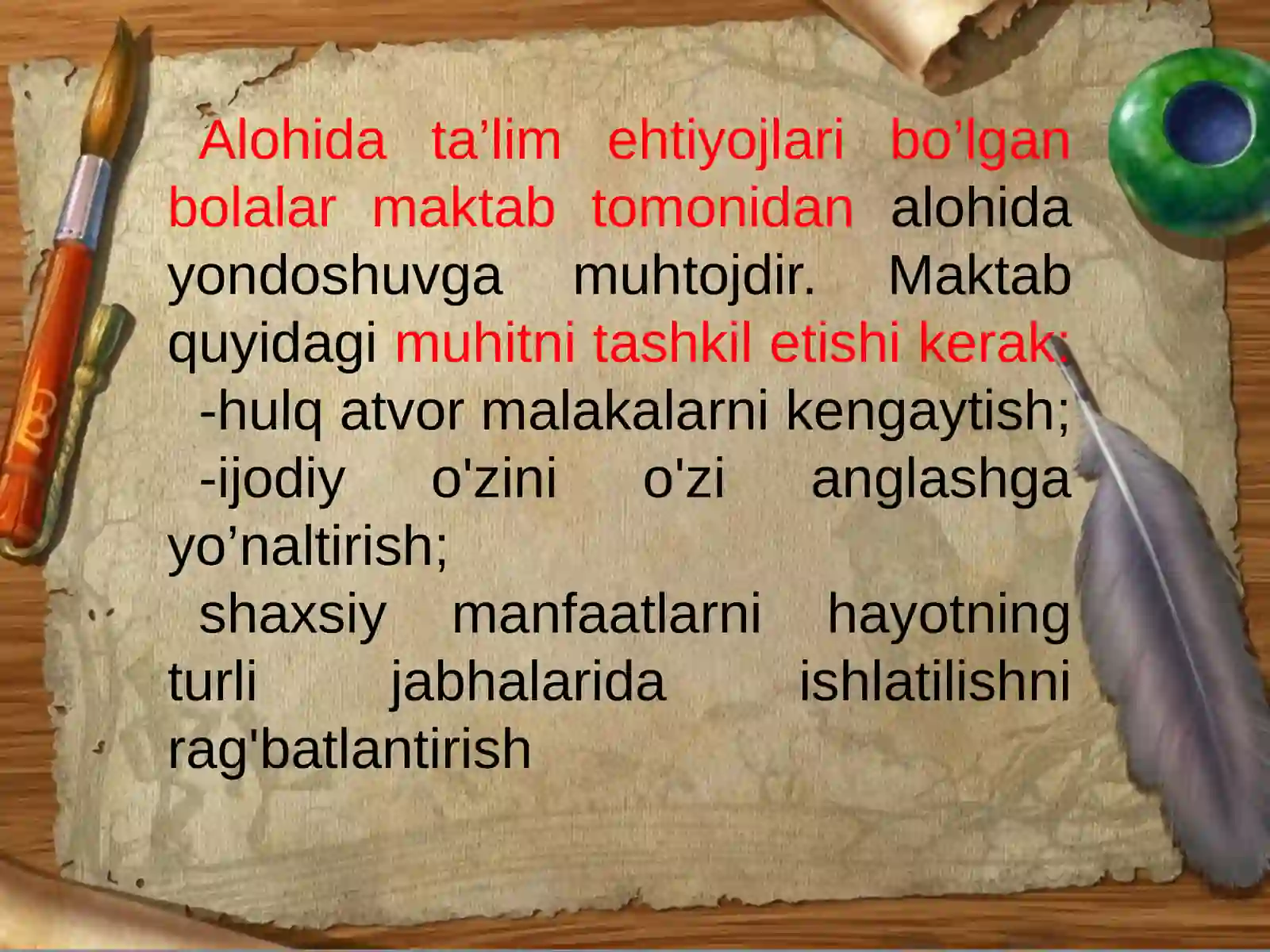 Product slide 3